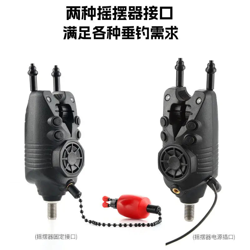 Wireless Fishing Electronic Alarm JY-90 European Carp Fishing Library Fishing