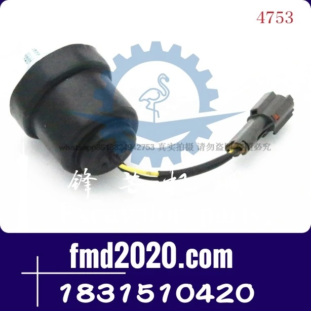 Construction machinery parts 6WF1, 6WG1 oil pressure sensor 1-83151042-0, 1831510420