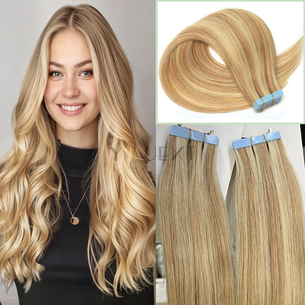 

Невидимая лента для наращивания человеческих волос, натуральные прямые машинные волосы Remy для женщин, 12-20 дюймов, 20 шт., 30 г/упак., тонкие волосы