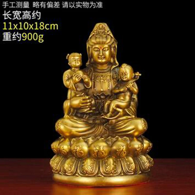 Gifted Son Guanyin Family Sitting Lotus Bodhisattva Nanhai Guanyin Peace Worship Buddha Offering Decoration