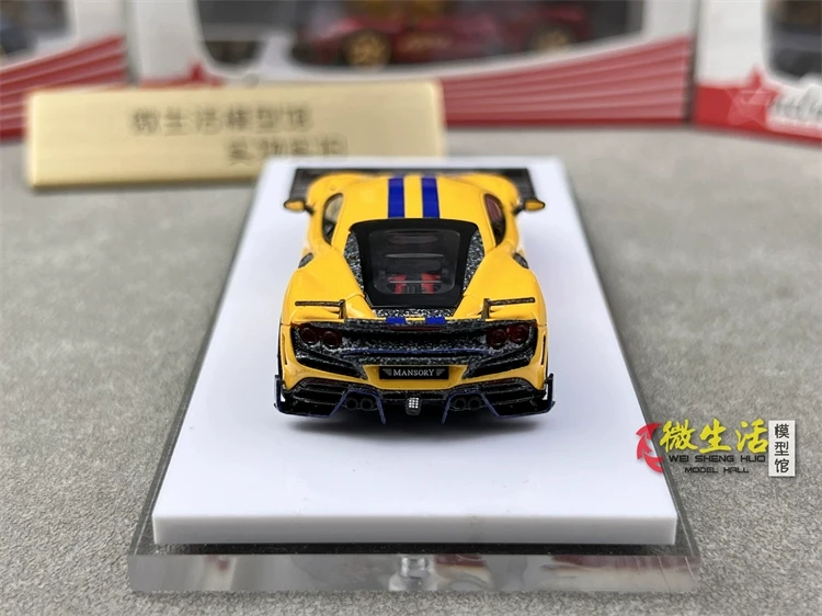 Nowo zapasy Fuelme 1/64 Mansory F8XX żółte kolor żywiczny w kolekcji 2023 Model modelu samochodu