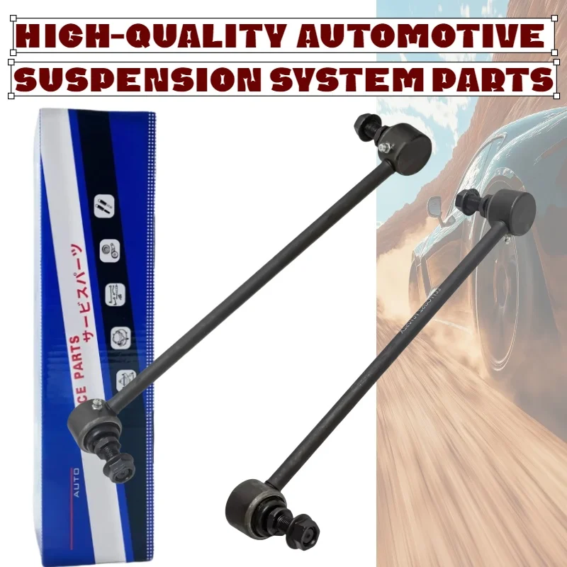 

A pair Front Stabilizer Sway Bar Links for 2006 - 2013 Honda Pilot Acura MDX ZDX 3.7L