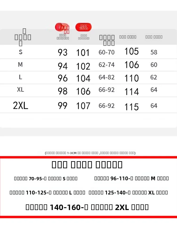 Lodowe jedwabne spodnie z szerokimi nogawkami, z wysokim stanem, lejące, cienkie, letnie spodnie do pracy dla kobiet, szybkoschnące spodnie sportowe do biegania.