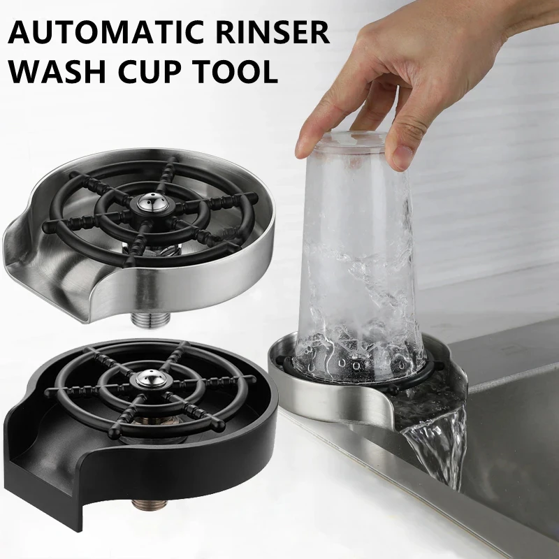 Automatic Cup Washer Faucet Glass Rinser High Pressure Beer Milk Coffee Pitcher Wash Cup Bottle Cleaner Sink Kitchen Bar Tool