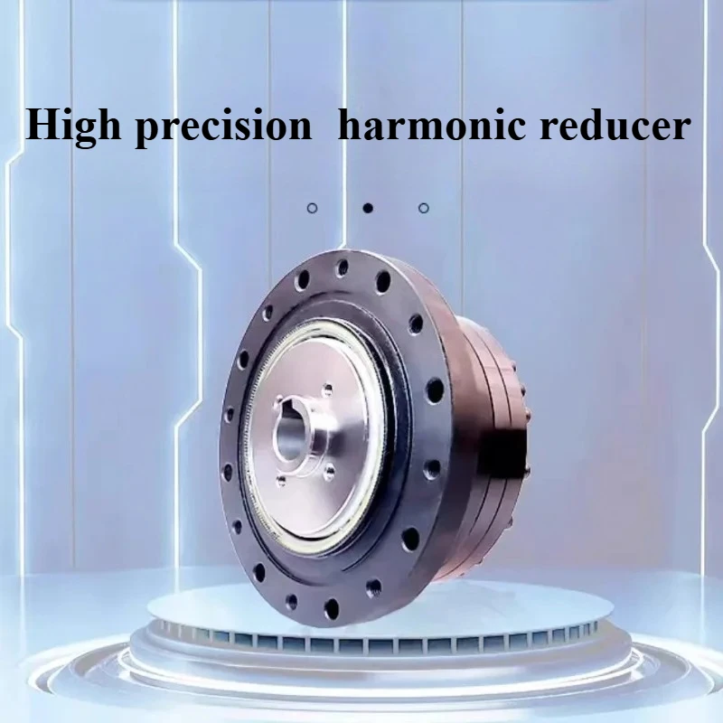 HBS14/HBS17-30/50/80/100 Harmonic Reducer Cup Type High Precision Gear Joint Robot Servo Motor Harmonic Gear Drive for Robot