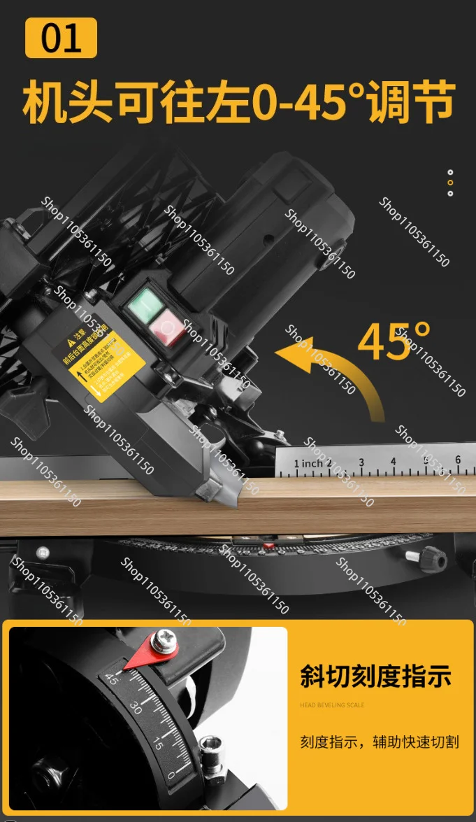 220V 1400W Woodworking Sawing Multifunctional Compound Saw High Precision Table Saw Aluminum Profile Cutting Machine