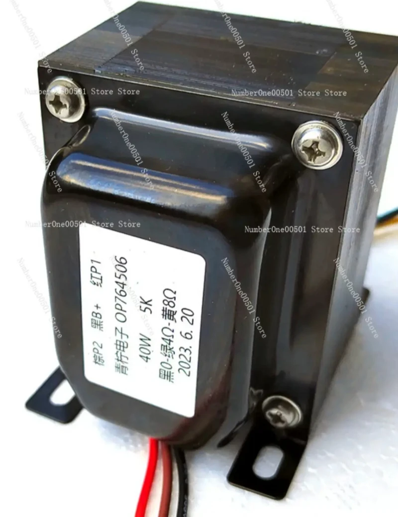 40W 5K: 0-4-8Ω Push-pull Output Transformer 6P3P/6L6/EL34 Vacuum Tube Amplifier Audio Transformer