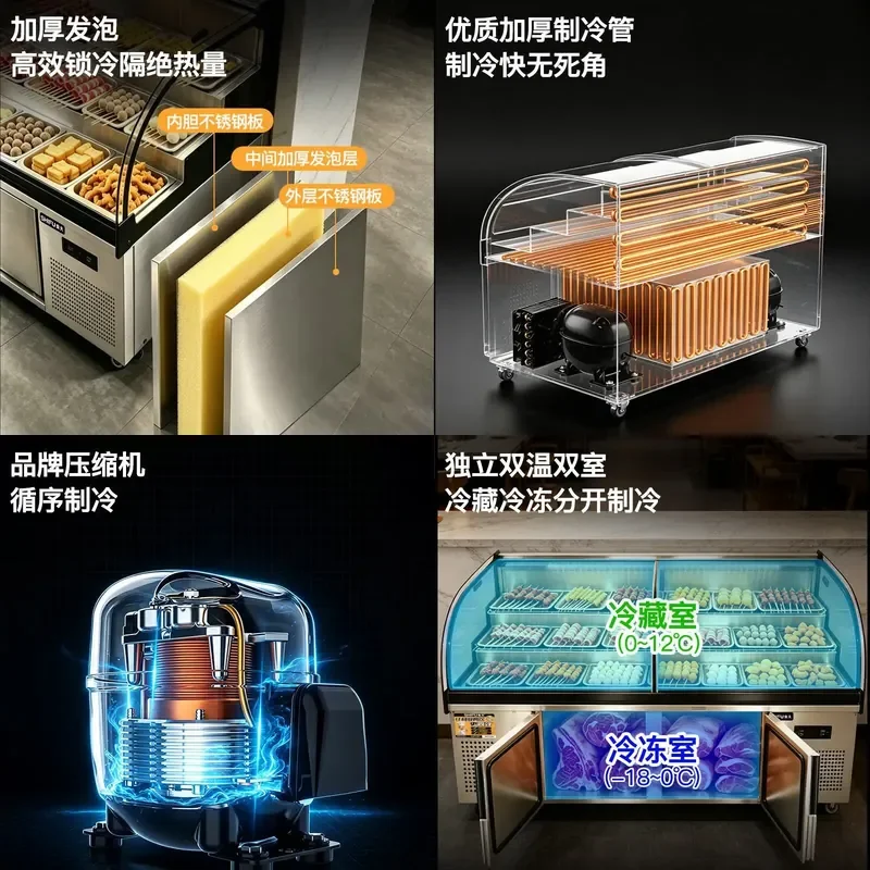 For Three Temperature Five or Six Ladder Display Cabinet Seafood Frozen Malatang Cooked Food Cold Dish A La Carte Showcase