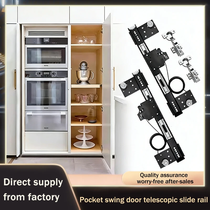 مجموعة أجهزة باب الجيب التليسكوبي القابلة للطي على شكل فراشة دوارة مخفية مع حامل جانبي للسكك الحديدية المنزلقة لخزانة الملابس