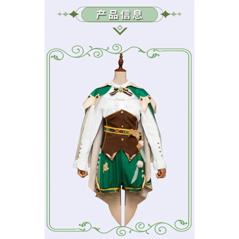 Hot!Genshin - PU Leather Genshin Impact Twenty Genshin Impact Costume Twenty Cosplay for Halloween Carnival Cosplay Costume