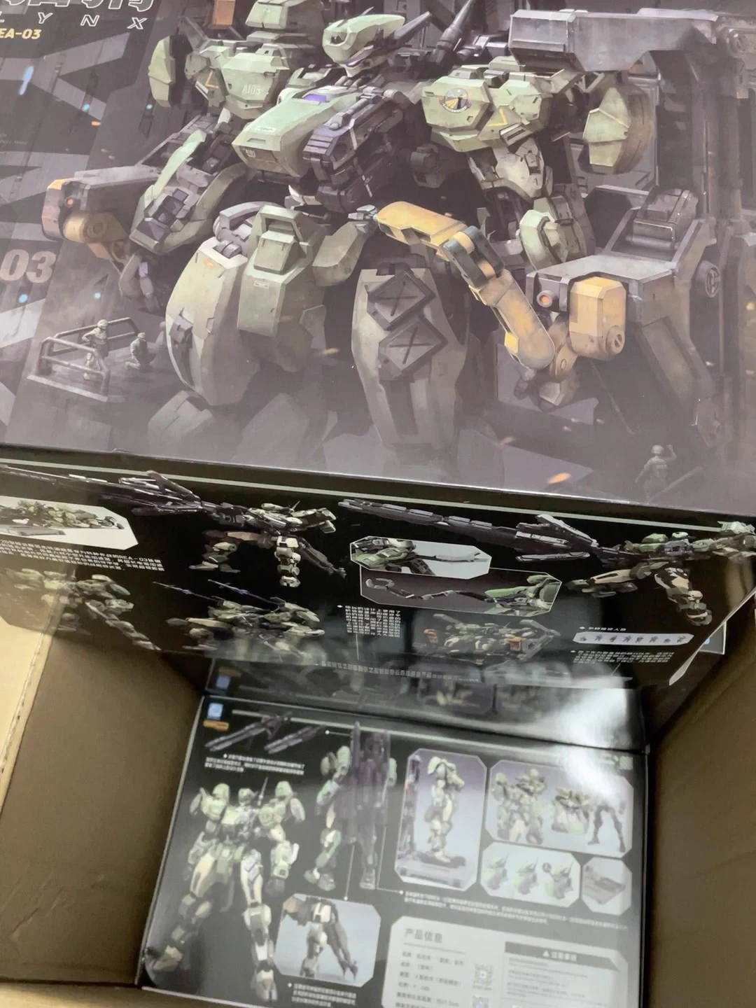 在庫あり MingjiangZhuan ブルーウェール RE - Model Kit Lynx のレビューと価格