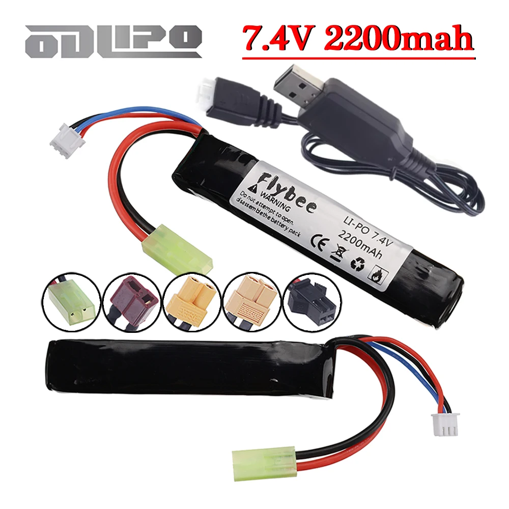 Lipo 7.4v 2200mAh 40C Water Gun Battery 2S 7.4V Battery with USB Charger for Mini Airsoft BB Air Pistol Electric Toys Guns Parts