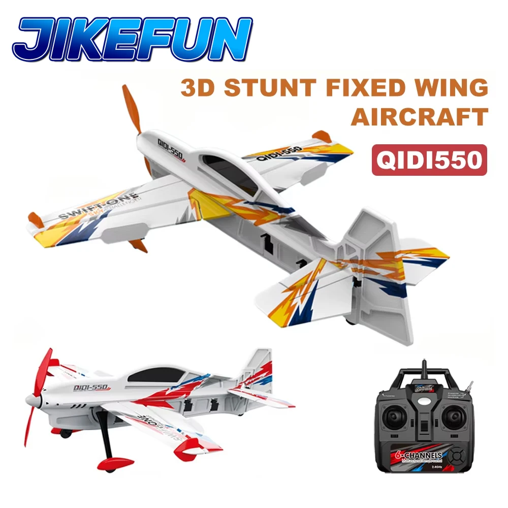 QIDI550 4CH 3D Stunt-Gleiter RC-Flugzeug mit Bürstenlosem Motor, 2,4G Fernsteuerung, EPP Starrflügler, Flugzeug-Spielzeug für Kinder