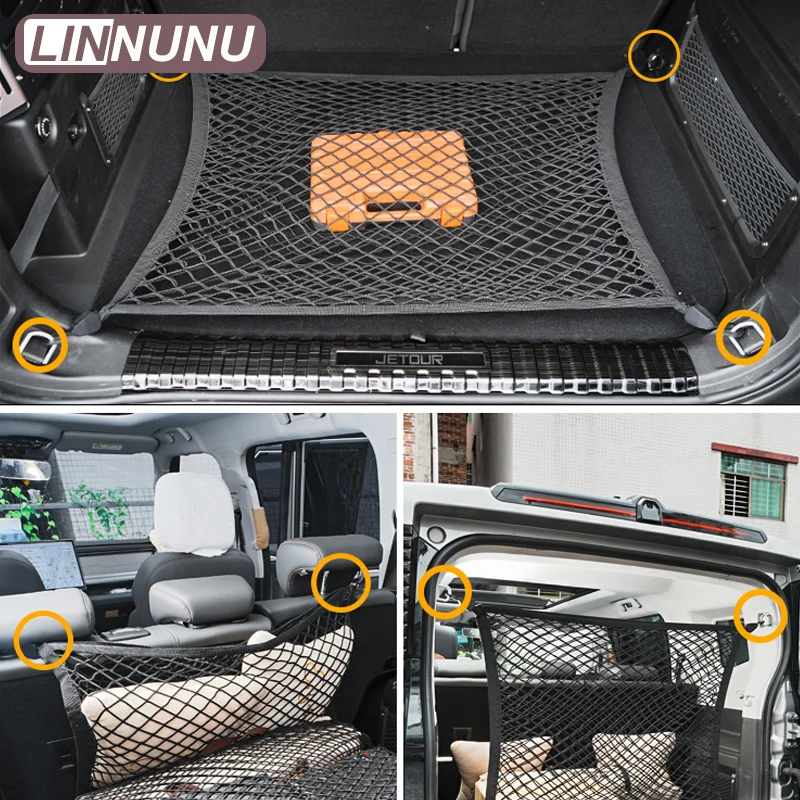 LINNUNU For Chery Jetour T2 Traveller Car Styling Trunk Storage Net Pocket Luggage Anti Slip Fixing Trunk Net Auto Accessories