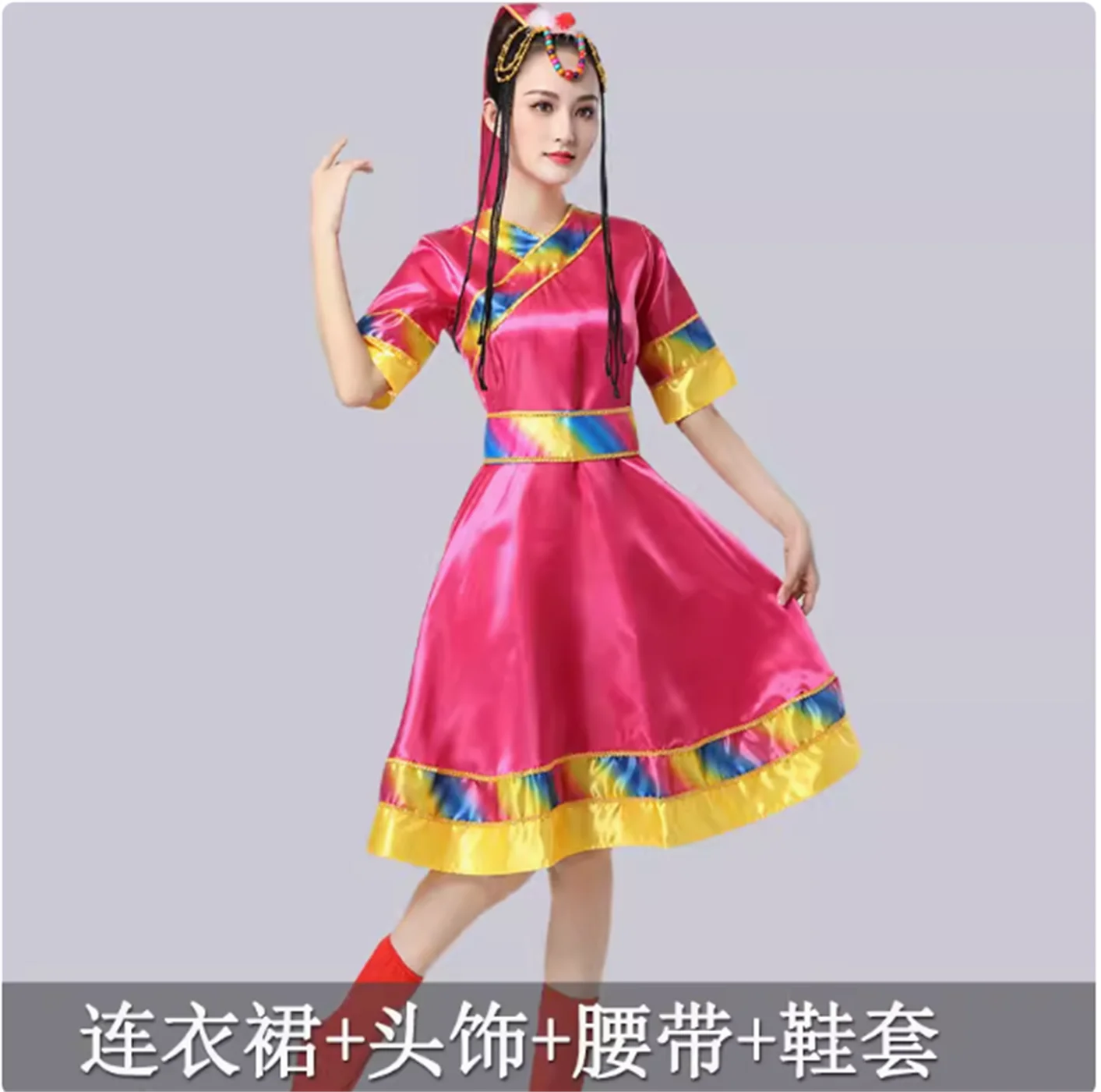 

Tibetan dance performance costumes, performance costumes, women's new ethnic minority costumes