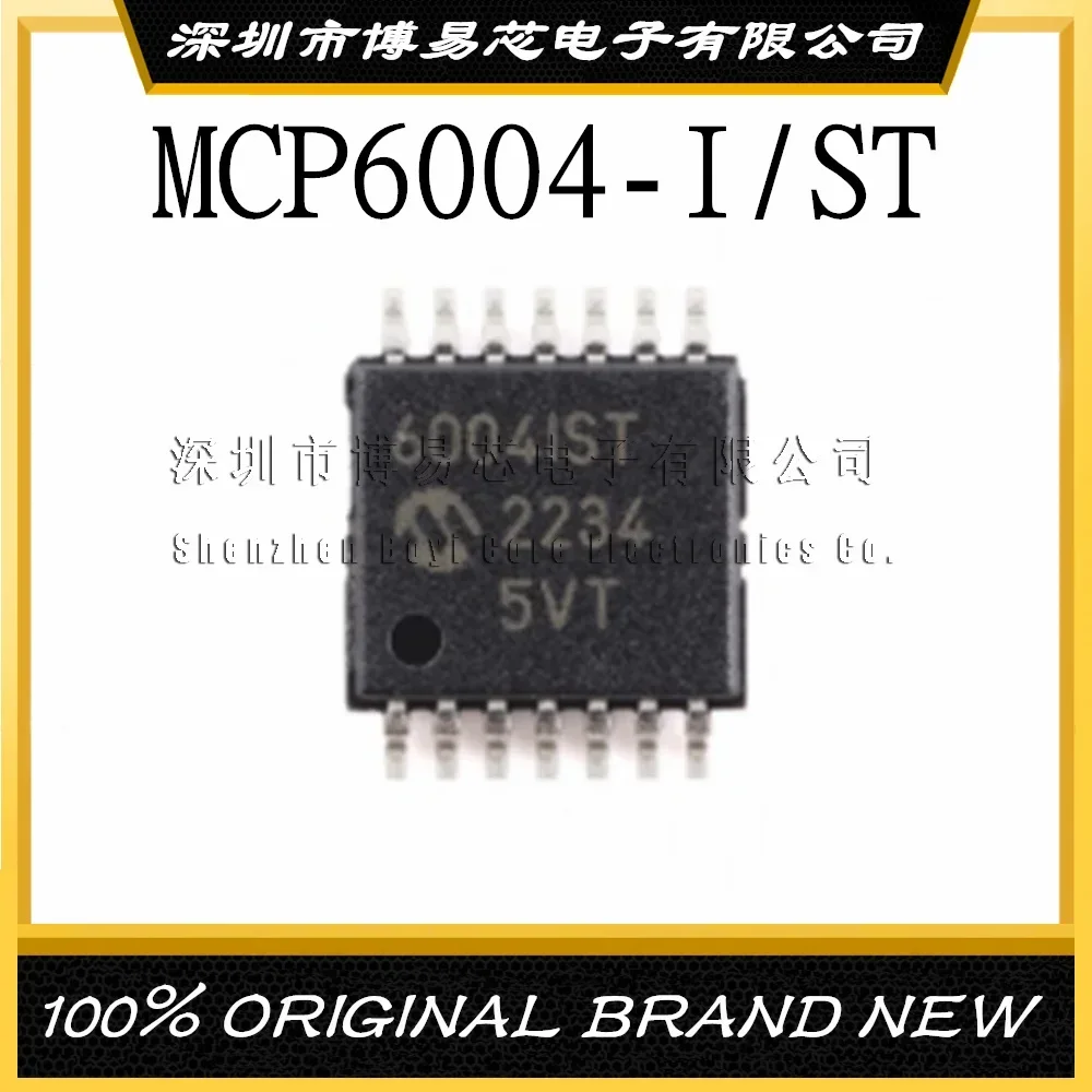 

New MCP6004-I/ST Plastic Casing