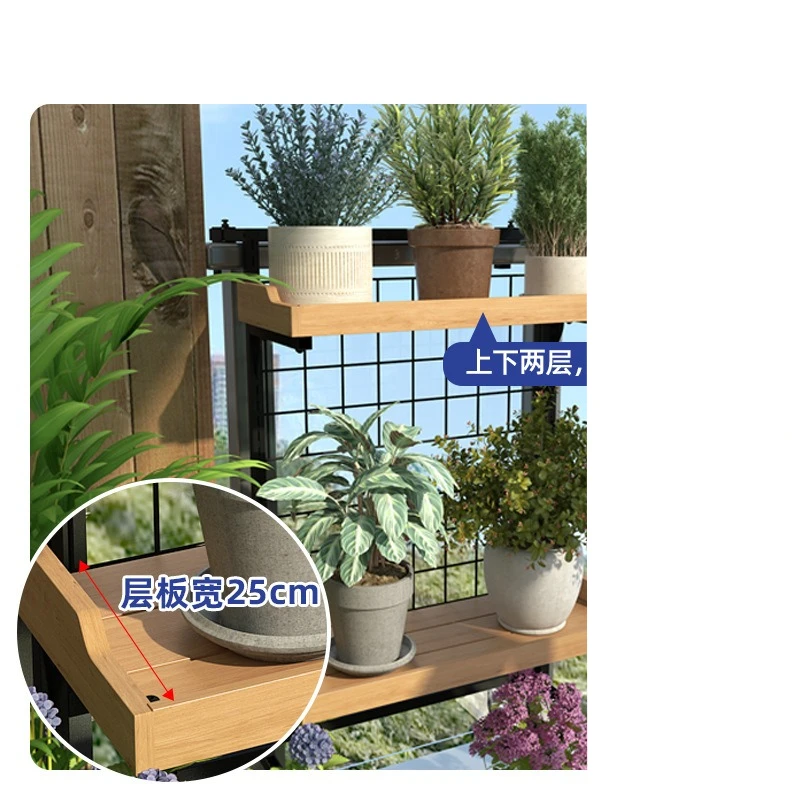 flower stand railing hanging shelf glass guardrail flower stand succulent shelf green plant stand flower pot hanger