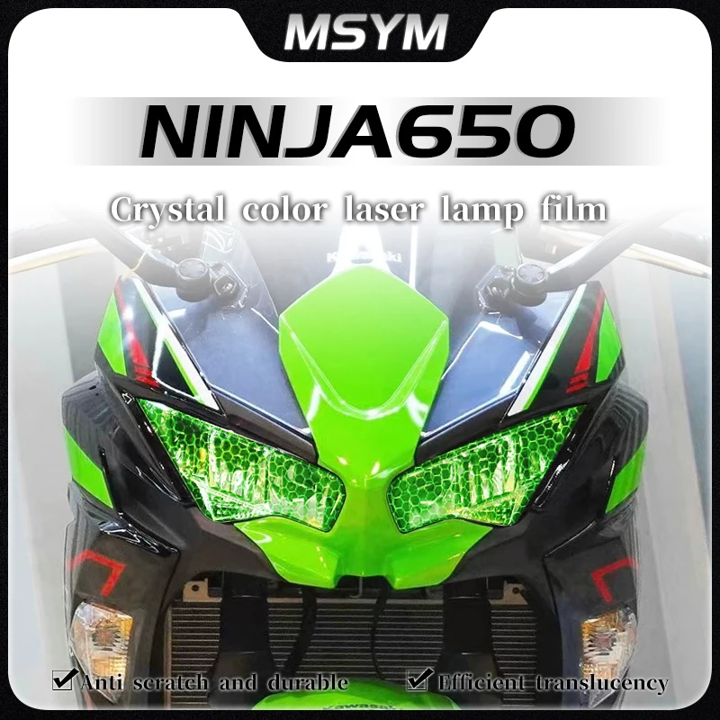

For Kawasaki NINJA 650 Ninja650 ninja650 Headlight and taillight film honeycomb laser sticker protective film accessories