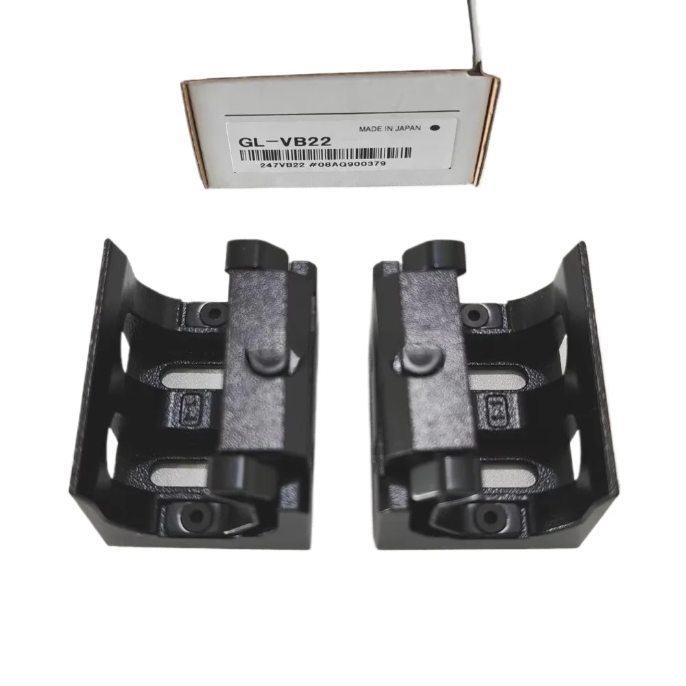 

Brand new original spot Japanese light curtain bracket GL-VB22