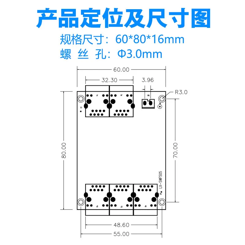 5-port 100GbE Switch Module Motherboard Sub-PCBA 4 Standard POE-powered Network Ports