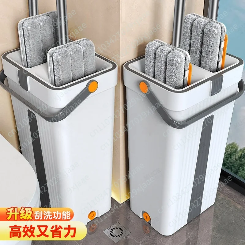 Mop Household One-drag Net 2026 New Flat Plate Hand-free Wash Mop Bucket Lazy Mop Scraper Mopping Artifact