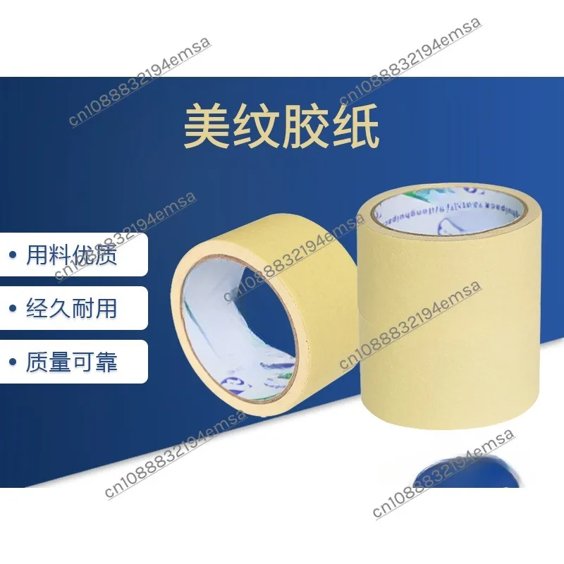 3D printer masking tape, high temperature resistant adhesive paper, aluminum substrate hot bed glass sticker