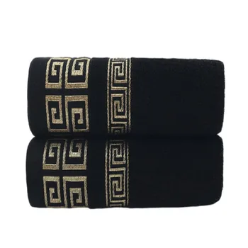 2pcs Black Cotton Hotel Towels 1