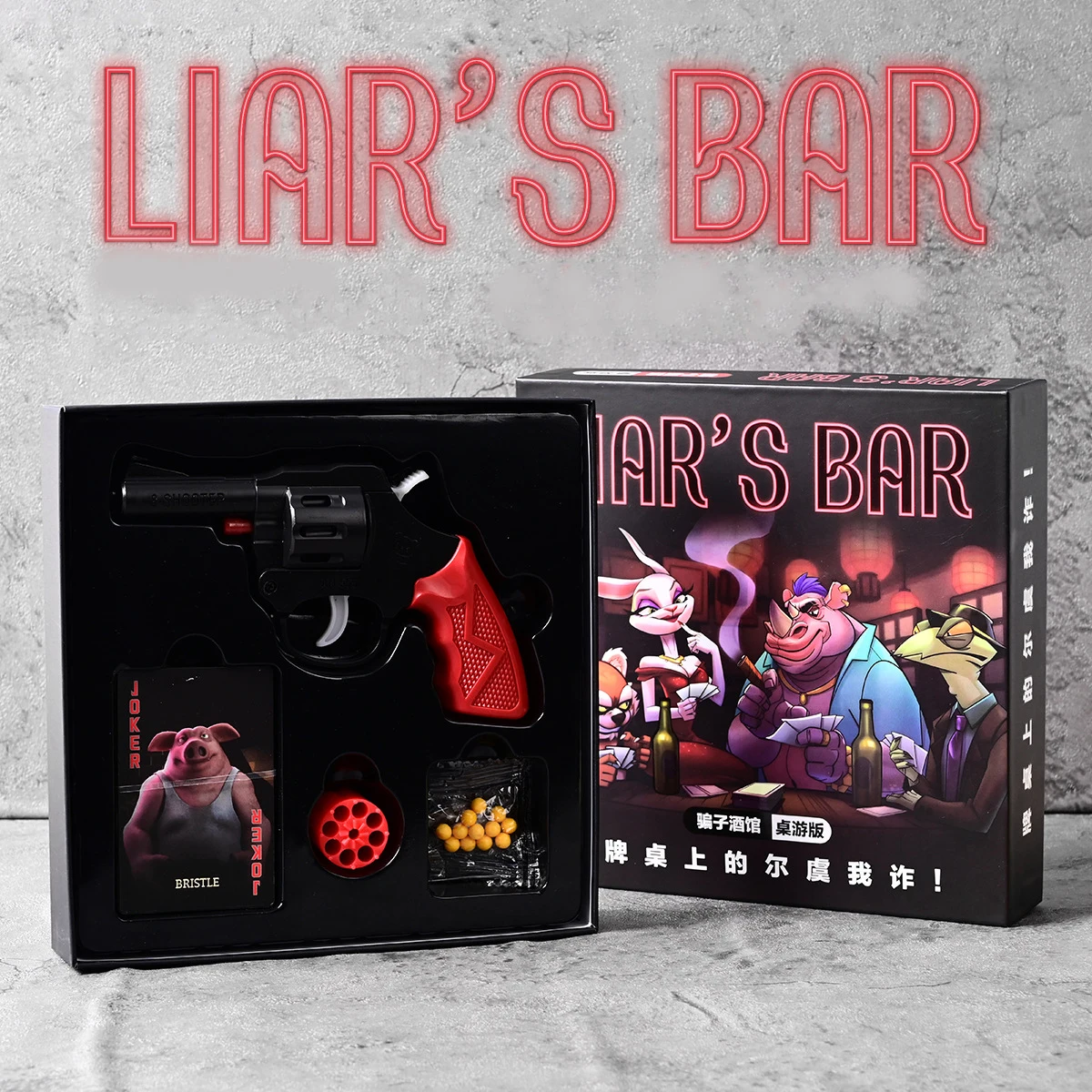 بطاقة طاولة بار كذاب، طاولة متعددة اللاعبين، طاولة شرب للحفلات غير رسمية، ألعاب طاولة تفاعلية متعددة اللاعبين
