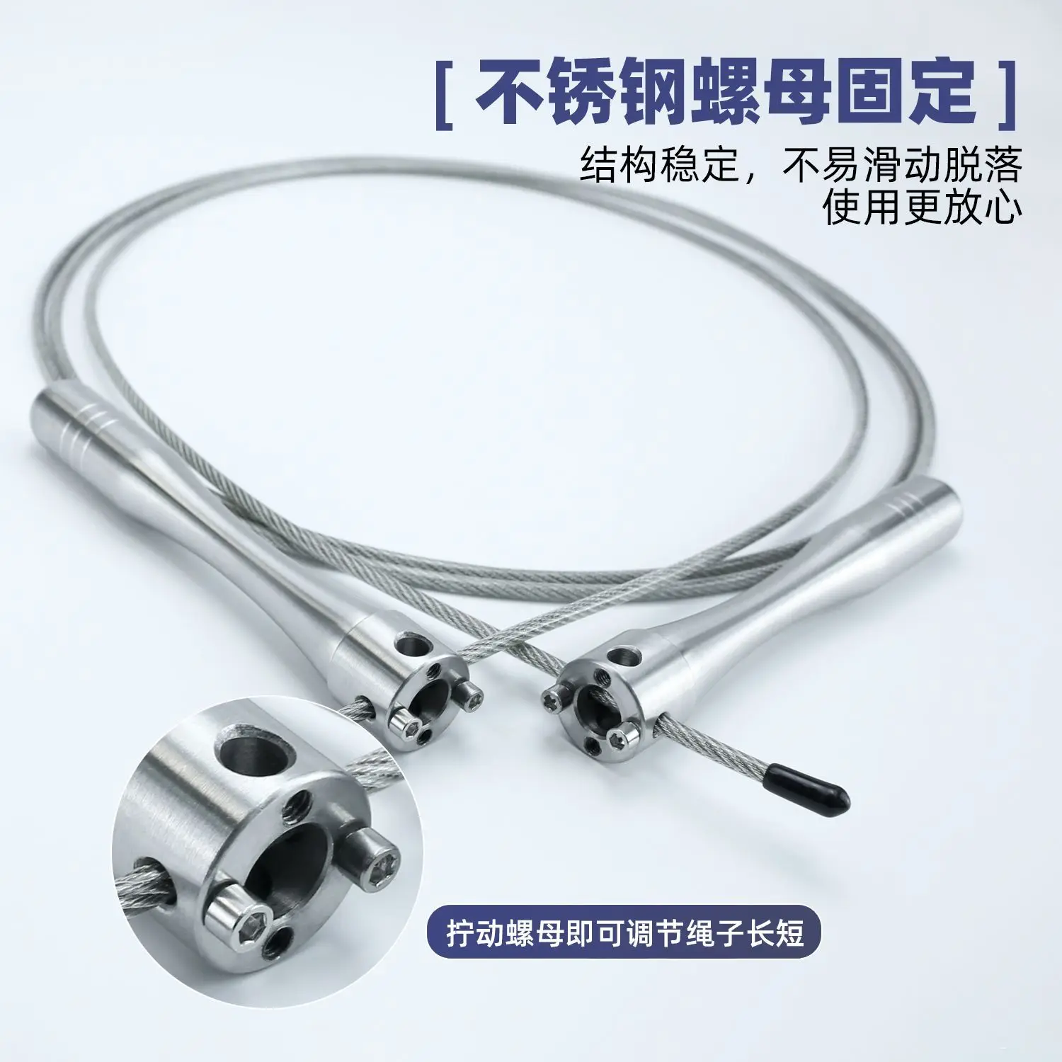 Stainless Steel Home Training with Adjustable Weight Skipping Rope Portable Fitness Equipment Jump Ropes Fitness & Body Building