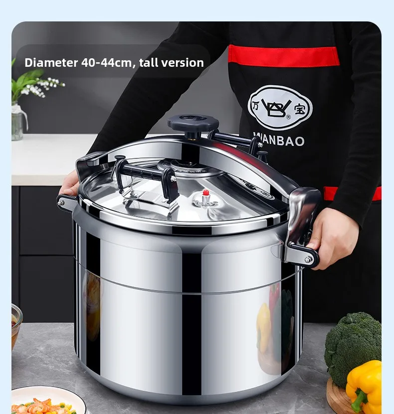 Commercial pressure  Thickened large capacity King size gas induction cooker Universal explosion-proof household pressure cooker