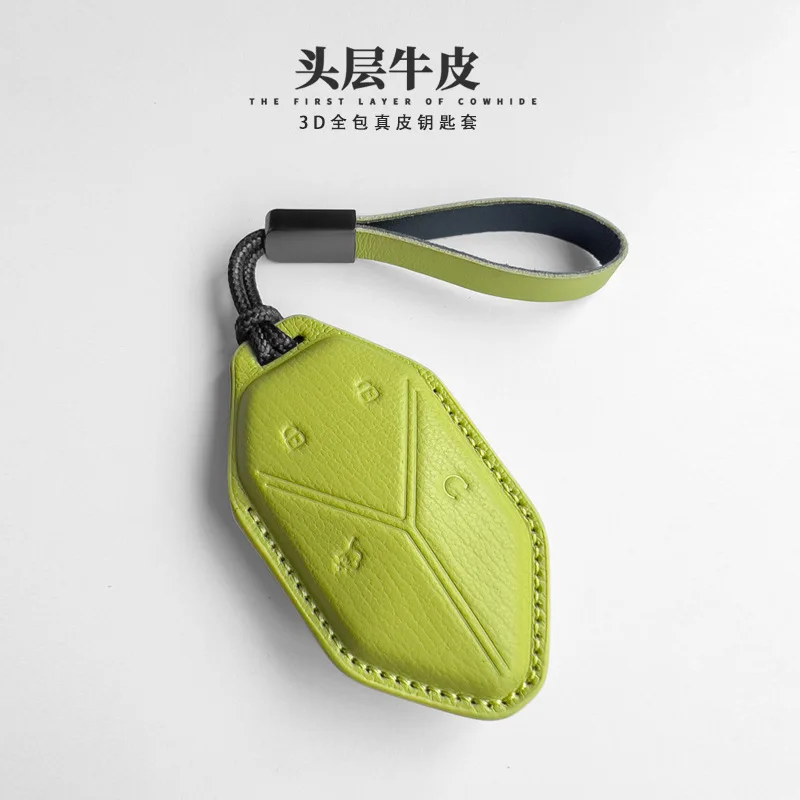 

For Formula Leopard 5 key set leather protection car key shell buckle BYD interior accessories modification