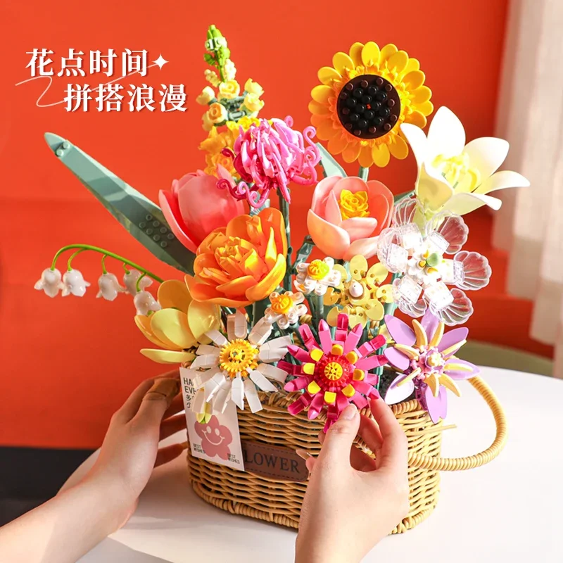 Spot Fermi Healing Building Blocks Flower Basket Building Block Trendy Play Assembly Mobile Desktop Pendant Model Gift Toy Anime