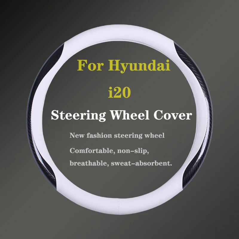 

Чехол на руль для Hyundai i20 Troy, из натуральной кожи, углеродное волокно, для женщин и мужчин, для лета и зимы