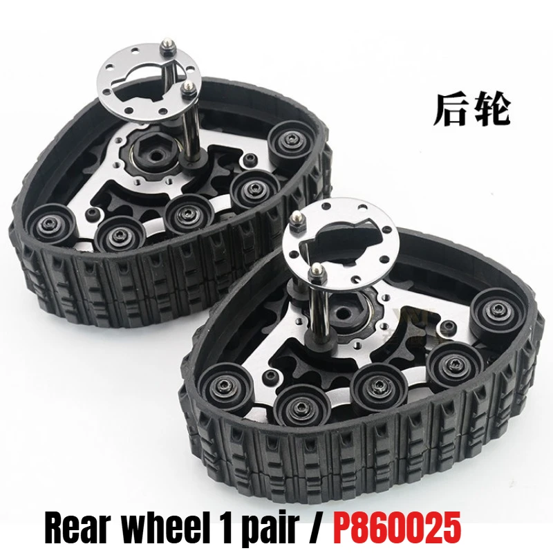 RGT EX86100 1/10 RC Remote Control Car Spare Parts Climbing Vehicle Upgrade Kit Snow Tires Track Tires - view 6
