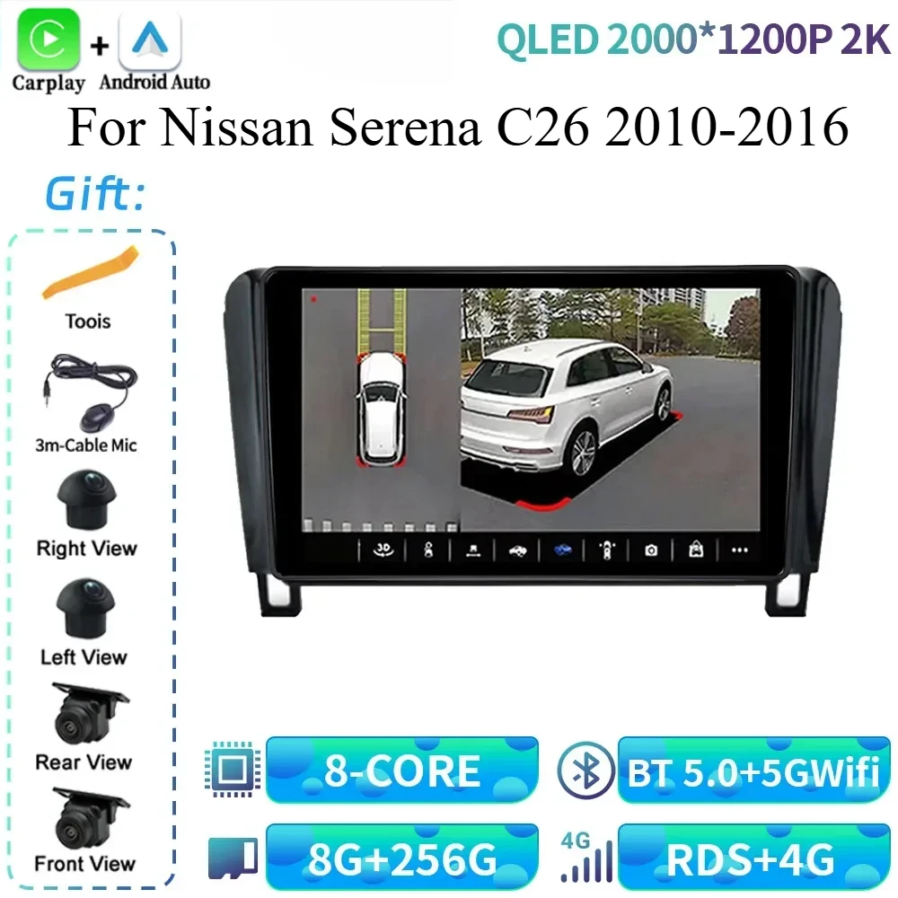 

For Nissan Serena C26 2010-2016 Car Radio Multimedia Video GPS Android 14 Navigation Wireless Bluetooth BT Carplay Touch Screen