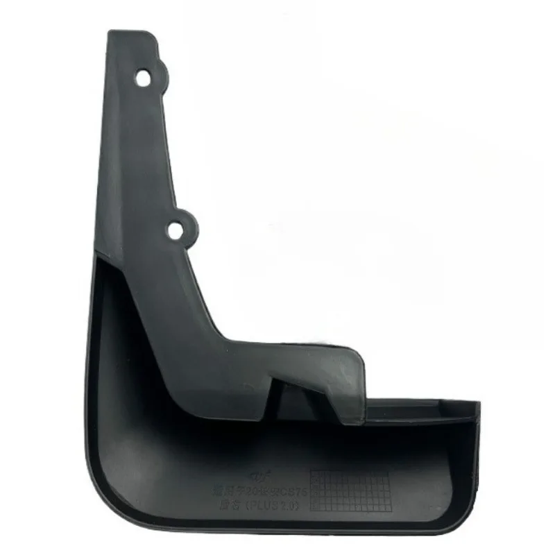 

Модернизированная установка переднего и заднего брызговика, 1 шт., для Changan CS75PLUS 2.0T, абсолютно новый