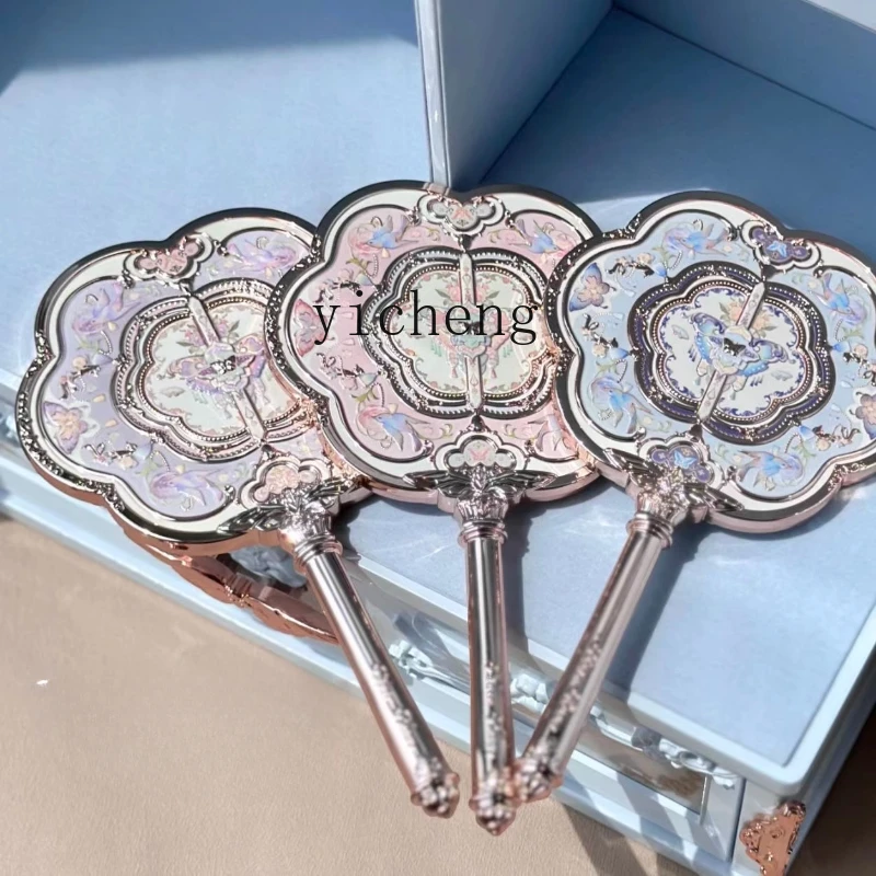 Cloud Shoulder Series Midsummer Night Strawberry Rococo Handheld Mirror Carry Around The Mirror At Any TimeD27