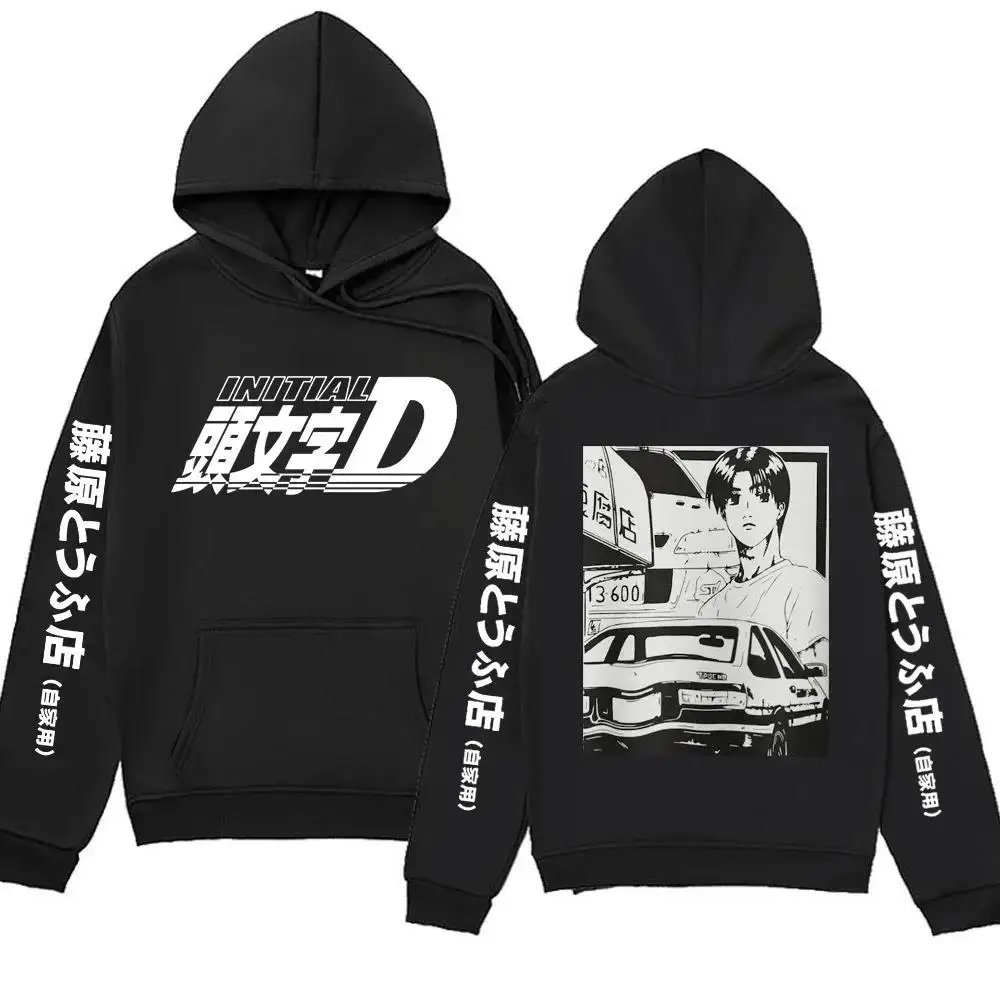 Men Women Black Initial D Hoodie JDM Racing Anime Fujiwara Tofu Shop Graphic Sweatshirt Manga Fan Casual Hooded Pullover