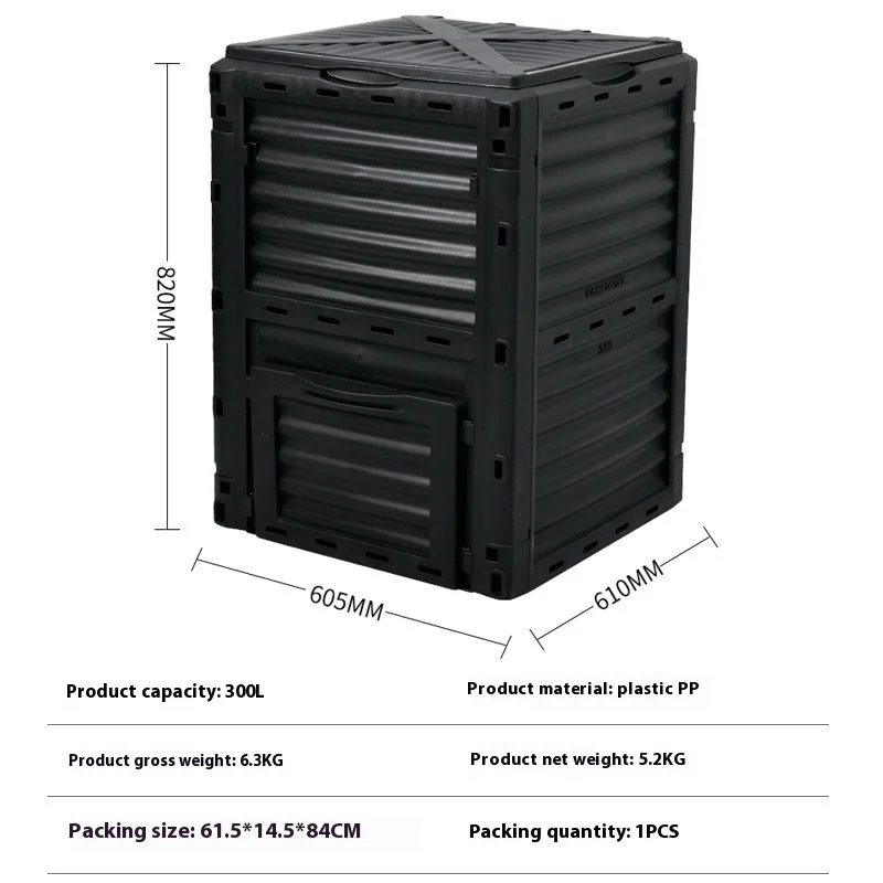 2025Compost Box for Garden Courtyard Organic Fertilizer Aerobic Fermentation Bucket for Kitchen Waste Leaf Fall Plastic