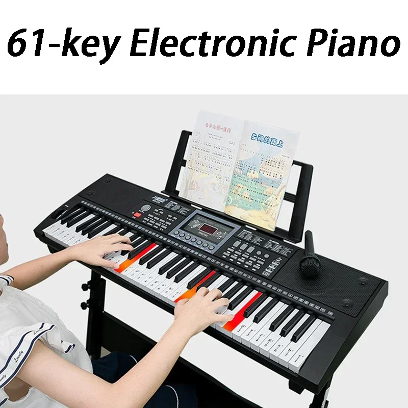 Children's Musical Piano Keyboard Professional Electronic Organ 61 Keys Multifunctional Toy Pianos Beginners Music Instruments