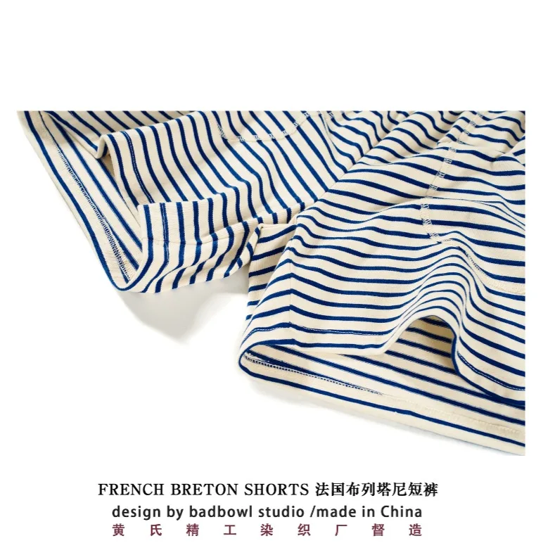 Original Navy & White Stripe Casual Shorts - Men's Heavyweight Washed 100% Cotton Retro Relaxed Fit Wide-Leg Cropped Pants