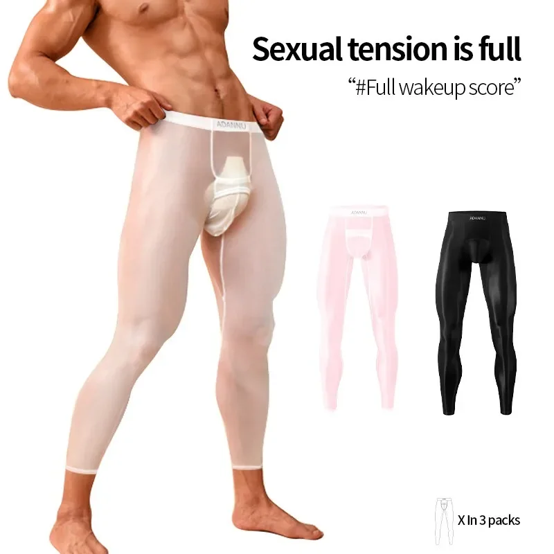 

Thin Women's Mesh Breathable 3D U-shaped Bag Exotic Pants Ultra-thin Long Leggings Underclothes Sleep Bottoms New Mens Lingerie