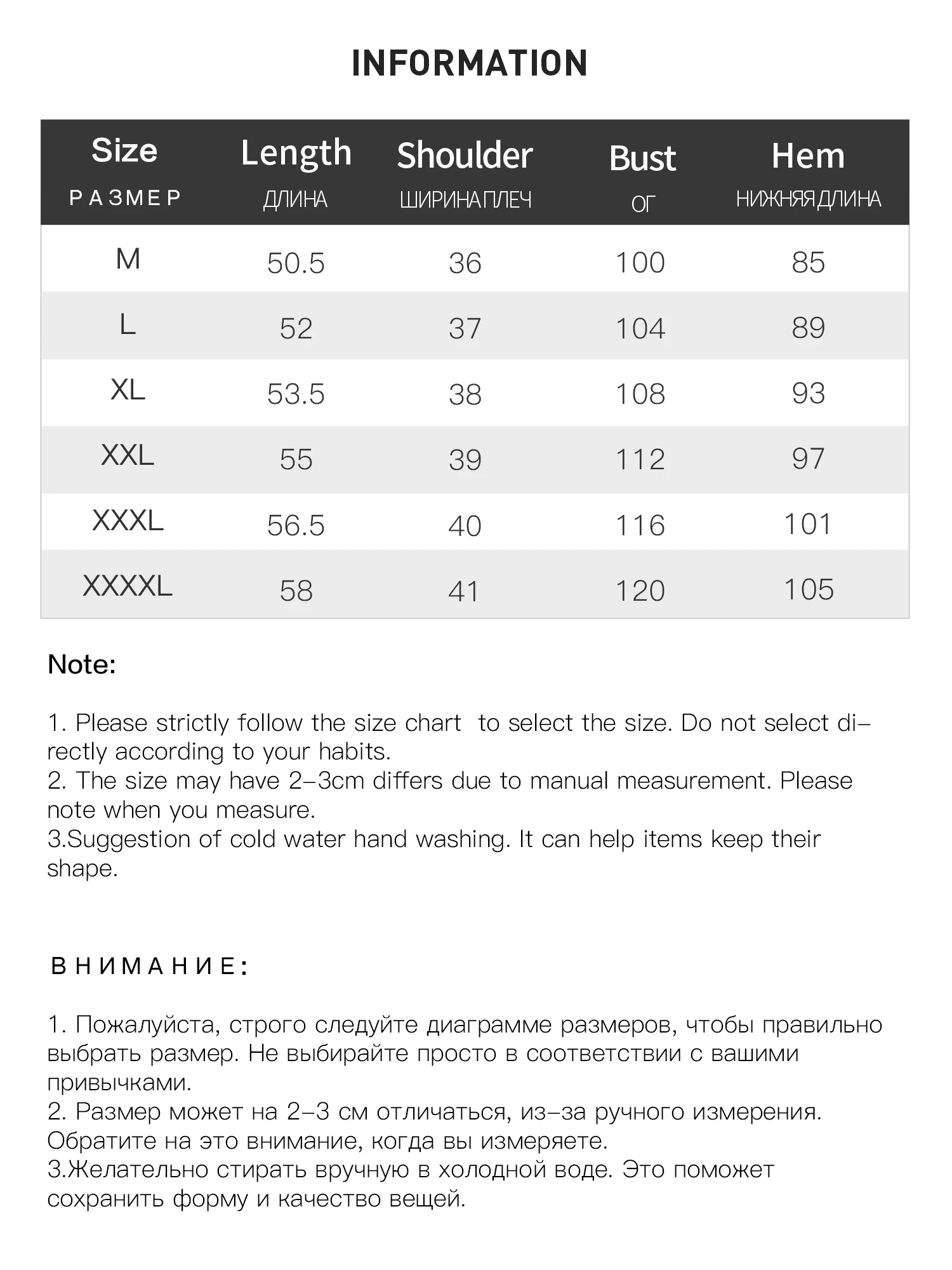 DUSHU Plus Size Women's Fake Two-piece Contrast Color Knitted Pullover 2025 Spring New Design Commuting Inner Top 25DS81114