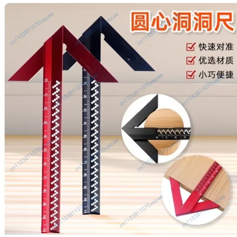 Tool Accessories Mo…