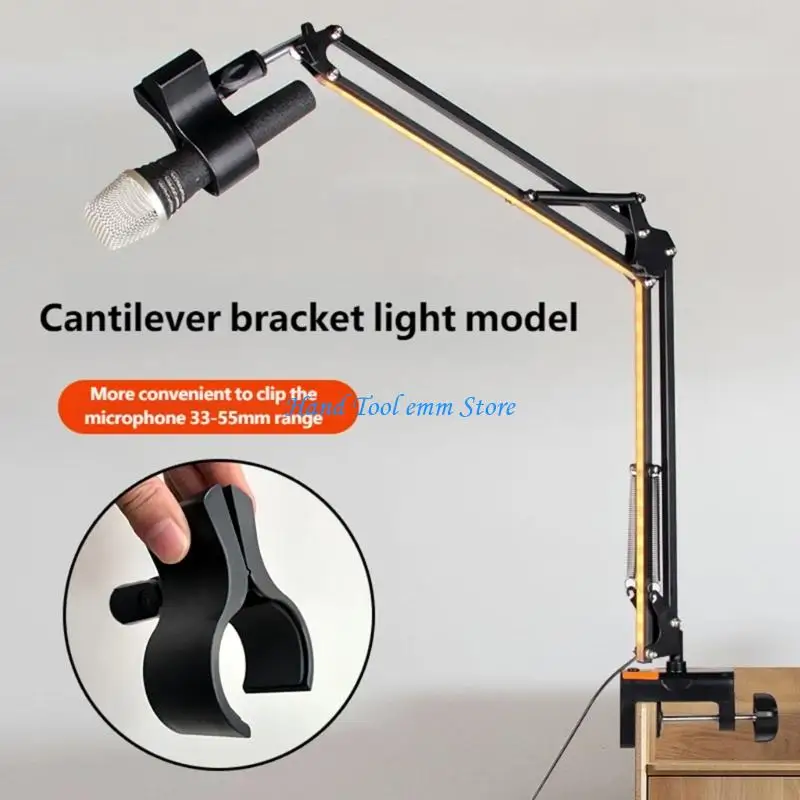 

H37F Adjustable Elastics Holder for Objects 32mm to 60mm Diameter 17mm Ball Base for Photography Crafting