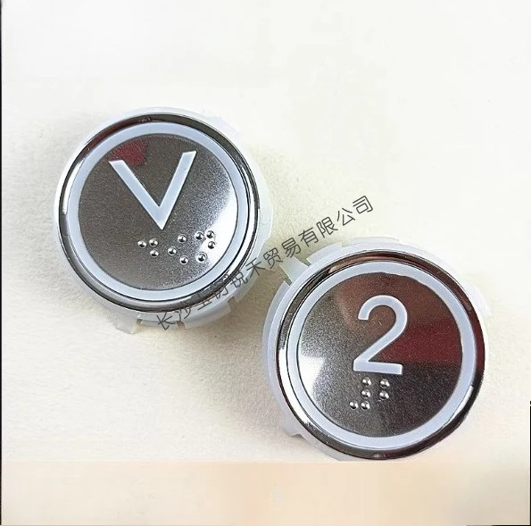 Un lote HD60-1 botón pulsador de ascensor flecha arriba abajo usado para accesorios de Chip Hyundai STVF9