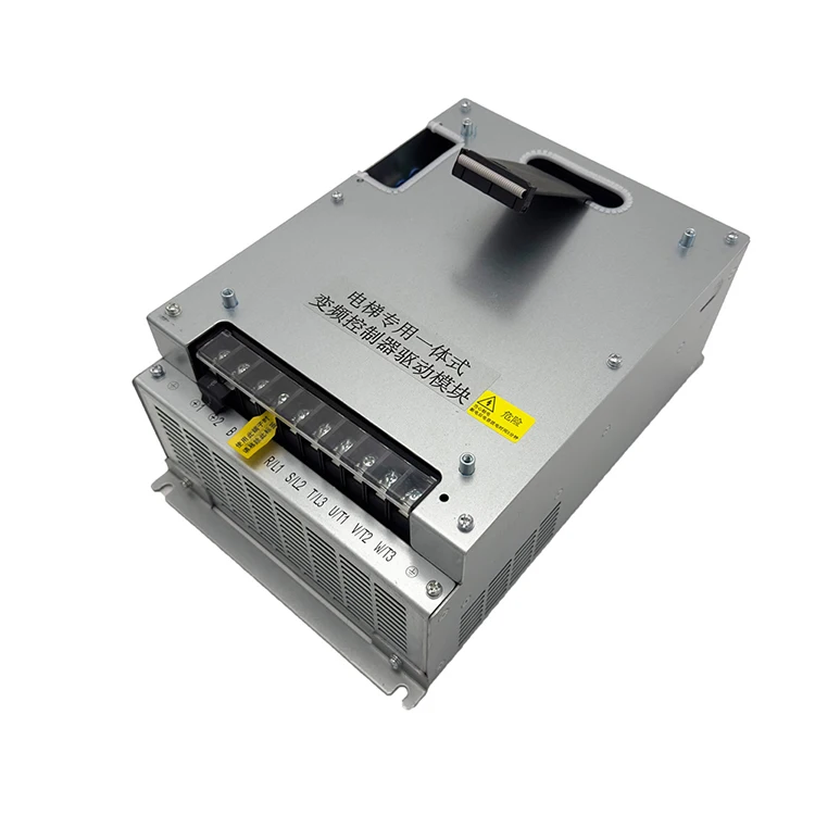 

Elevator Frequency Inverter KLS-MDD-01A-4011H 4015H 7.5/15/18.5KW for Canny Lifts Elevators Spare Parts