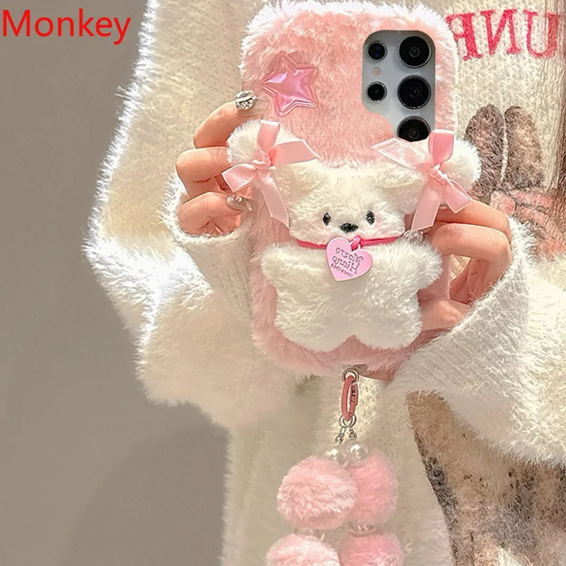 Cute Love Puppy Plu… - image