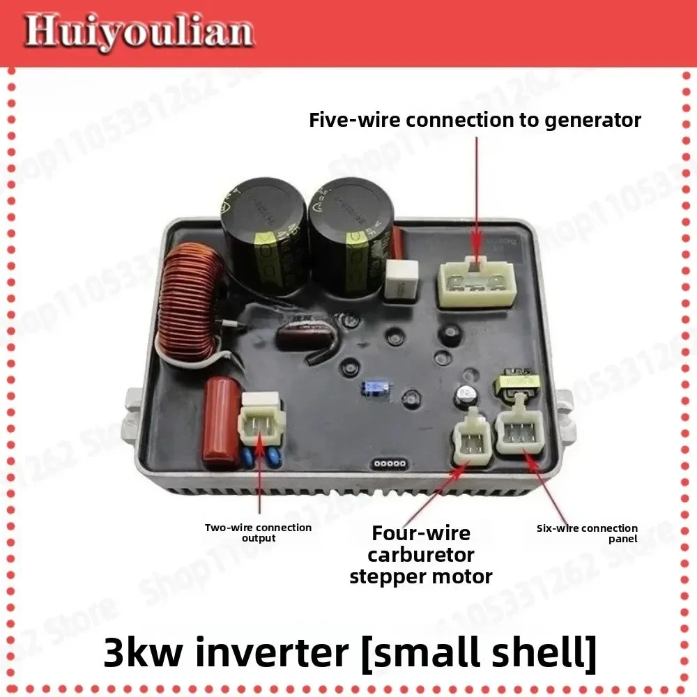 For Digital Generator Replacement Part AVR 3KW 4KW 5KW Voltage Regulator Board Inverter Control Module