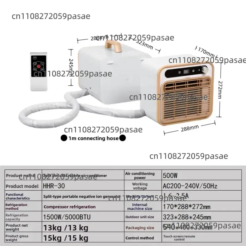 1M portable split mobile air conditioner 5000BTU AC 220V connecting pipe does not need to be installed, energy saving